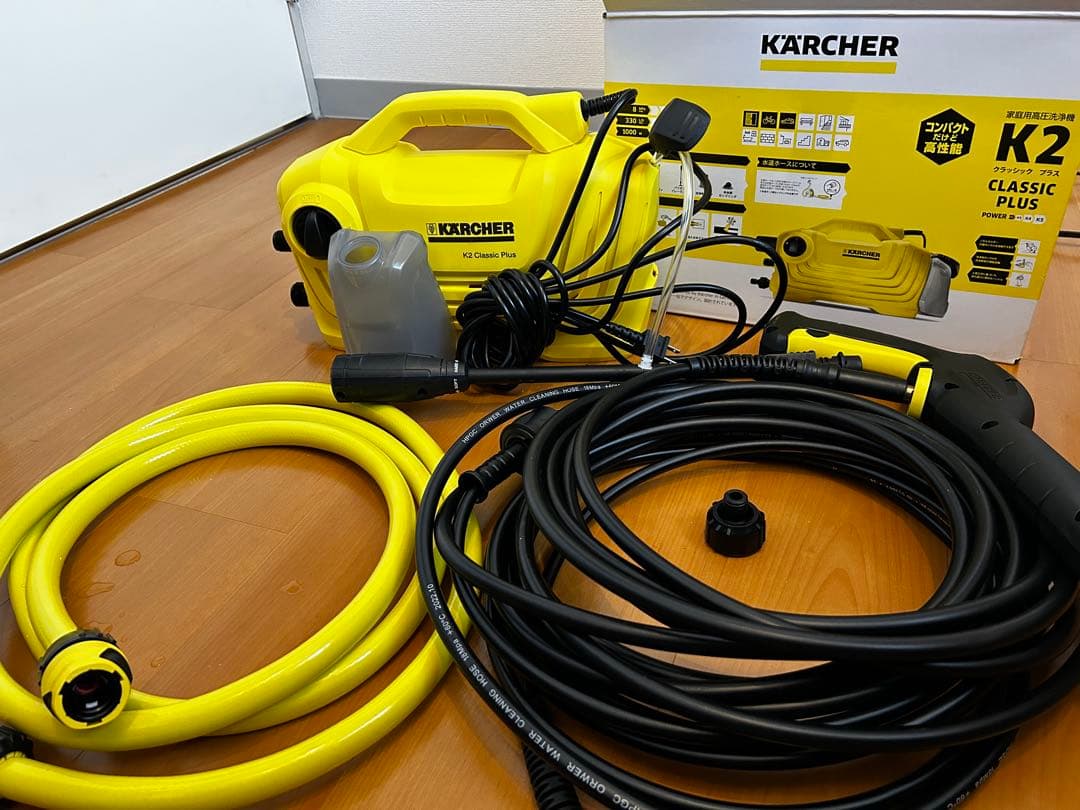 ケルヒャー K2 Classic Plus 高圧洗浄機｜付属品＋追加ホース一式付