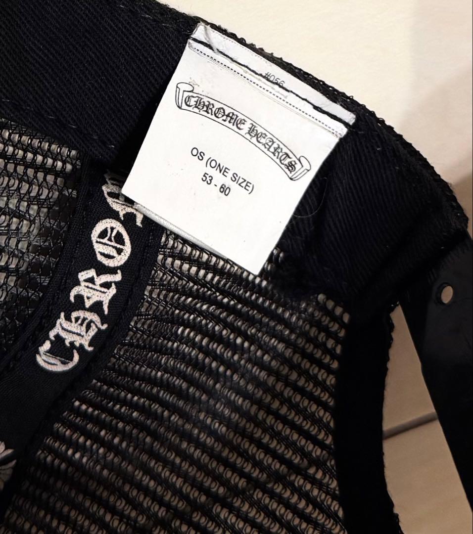 クロムハーツ　メッシュ　キャップ　【最安値】【インボイスコピー】【未使用に近い】