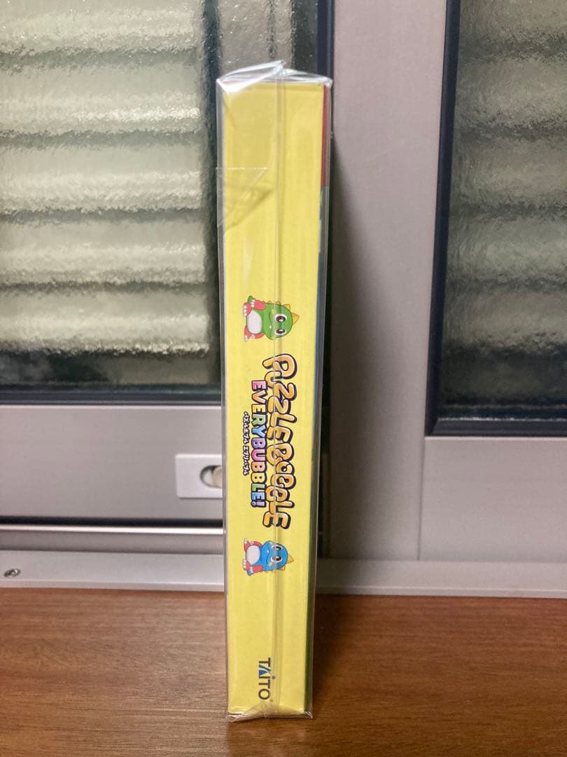 パズルボブル エブリバブル！オリジナルサウンドトラック付き
