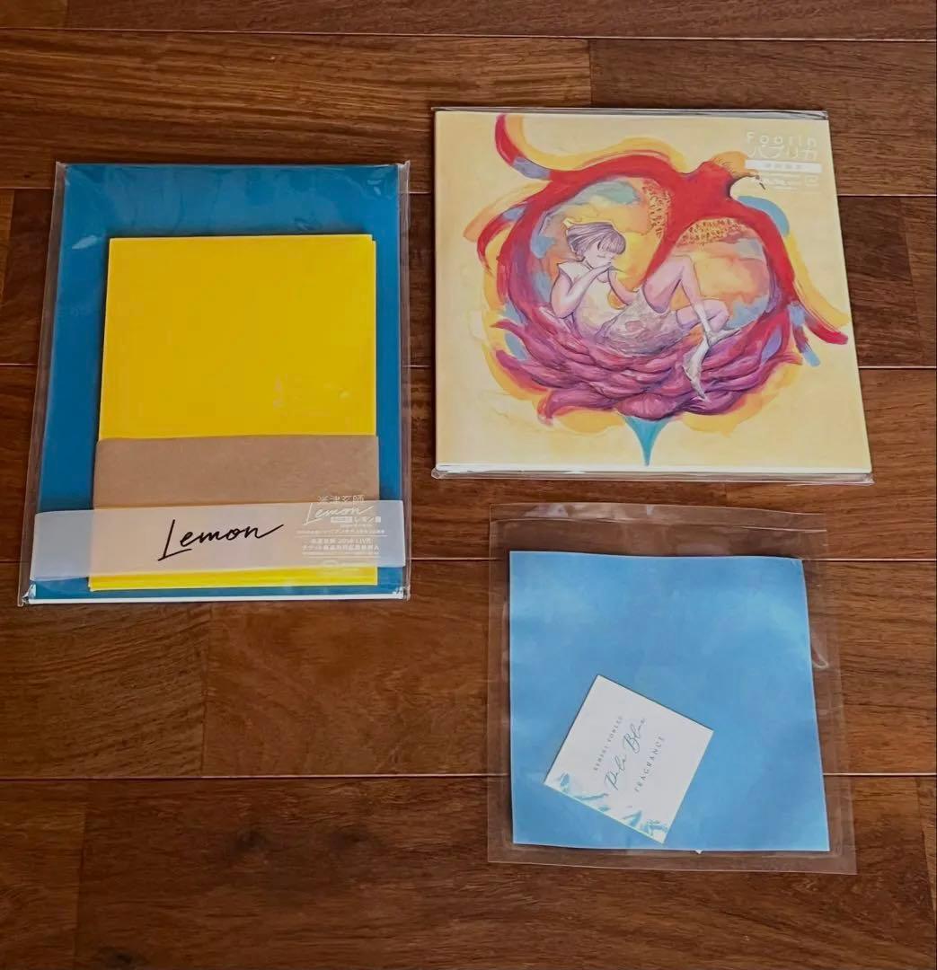 米津玄師　CD 雑誌 まとめ売り