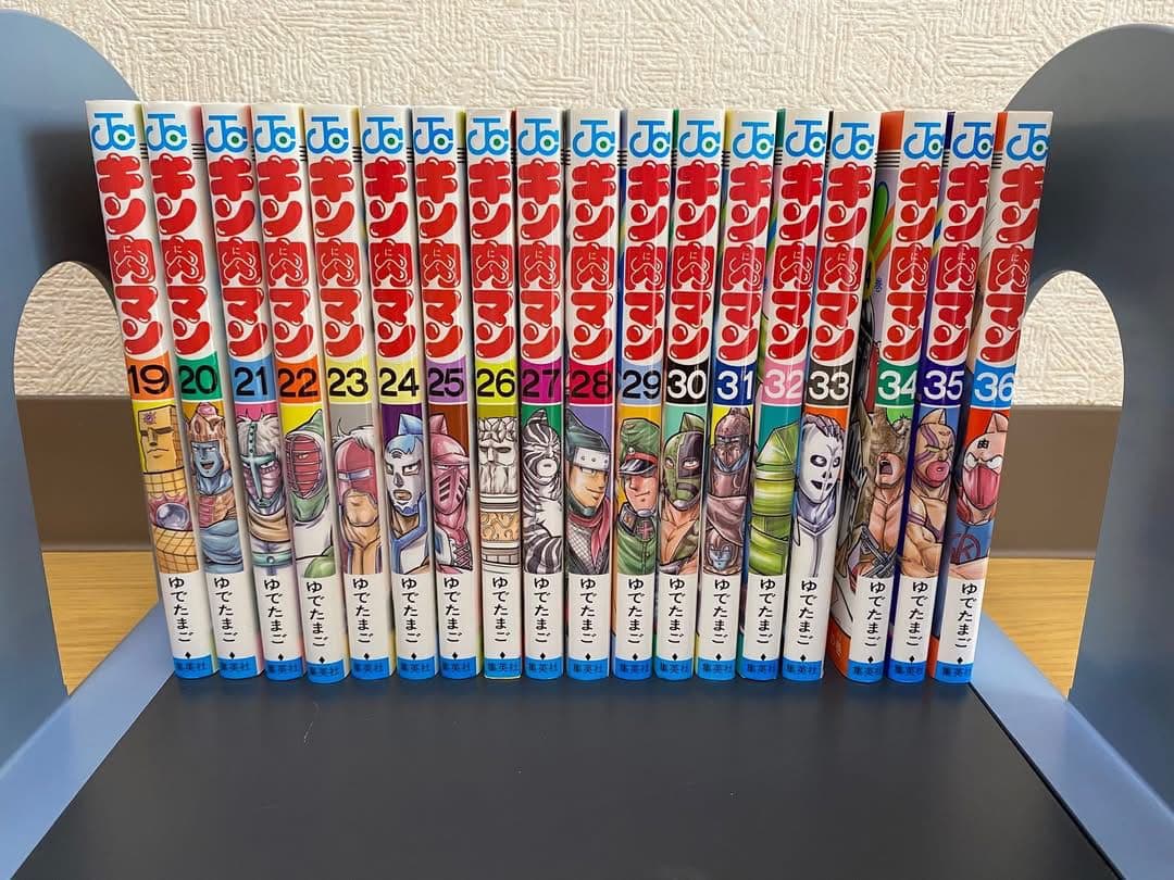 【ほぼ新品❗️】キン肉マン コミック １巻〜６６巻セット ゆでたまご