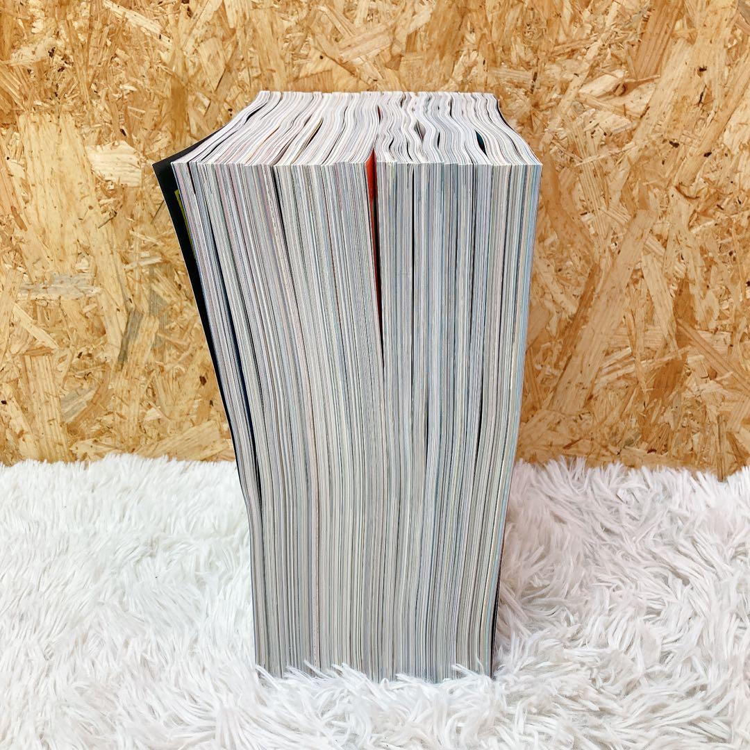 昭和40年男　昭和50年男　22冊セット