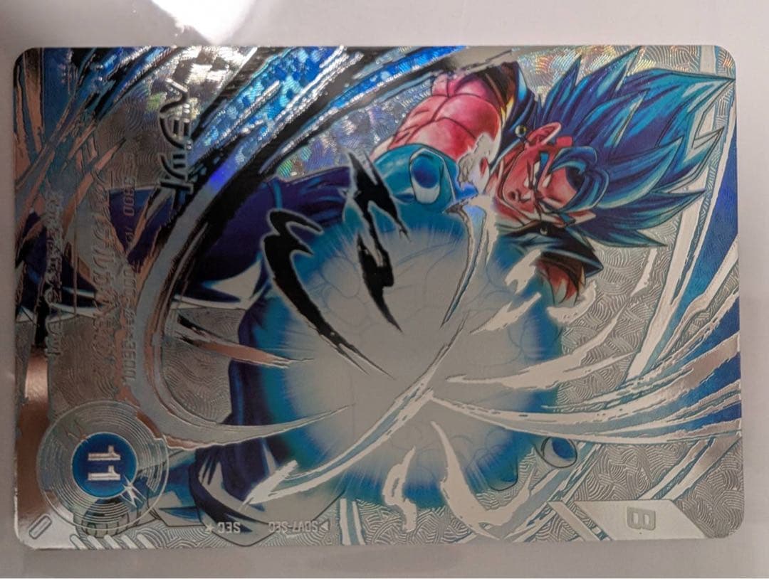 ドラゴンボールスーパーダイバーズ ベジット　SEC パラレル　SDV7-SEC