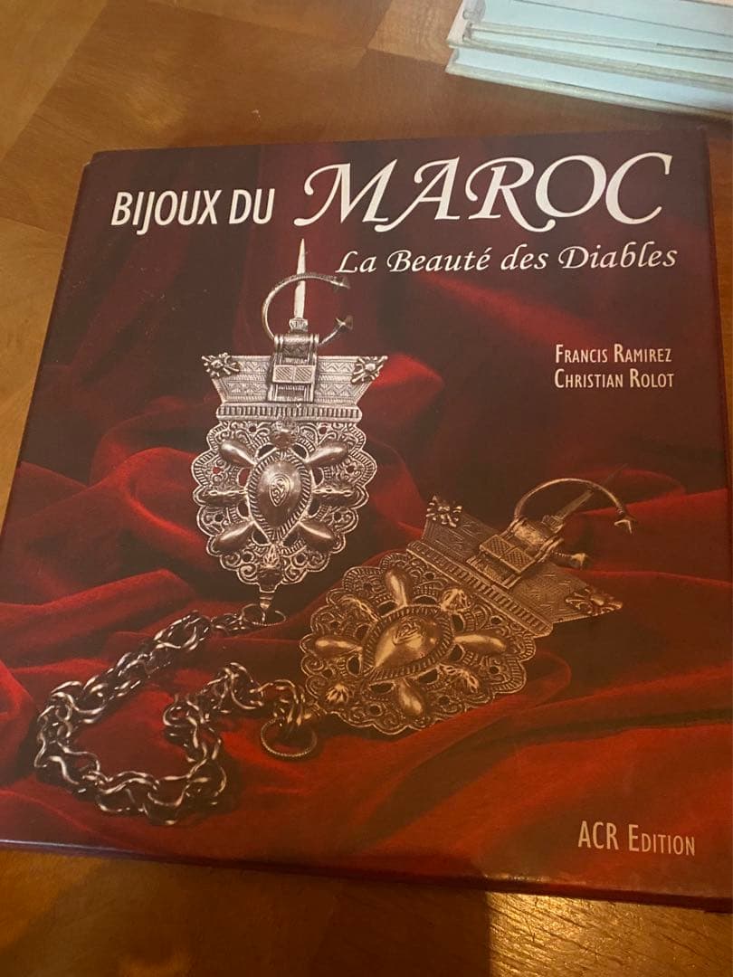 Bijoux du Maroc: La Beauté des Diables