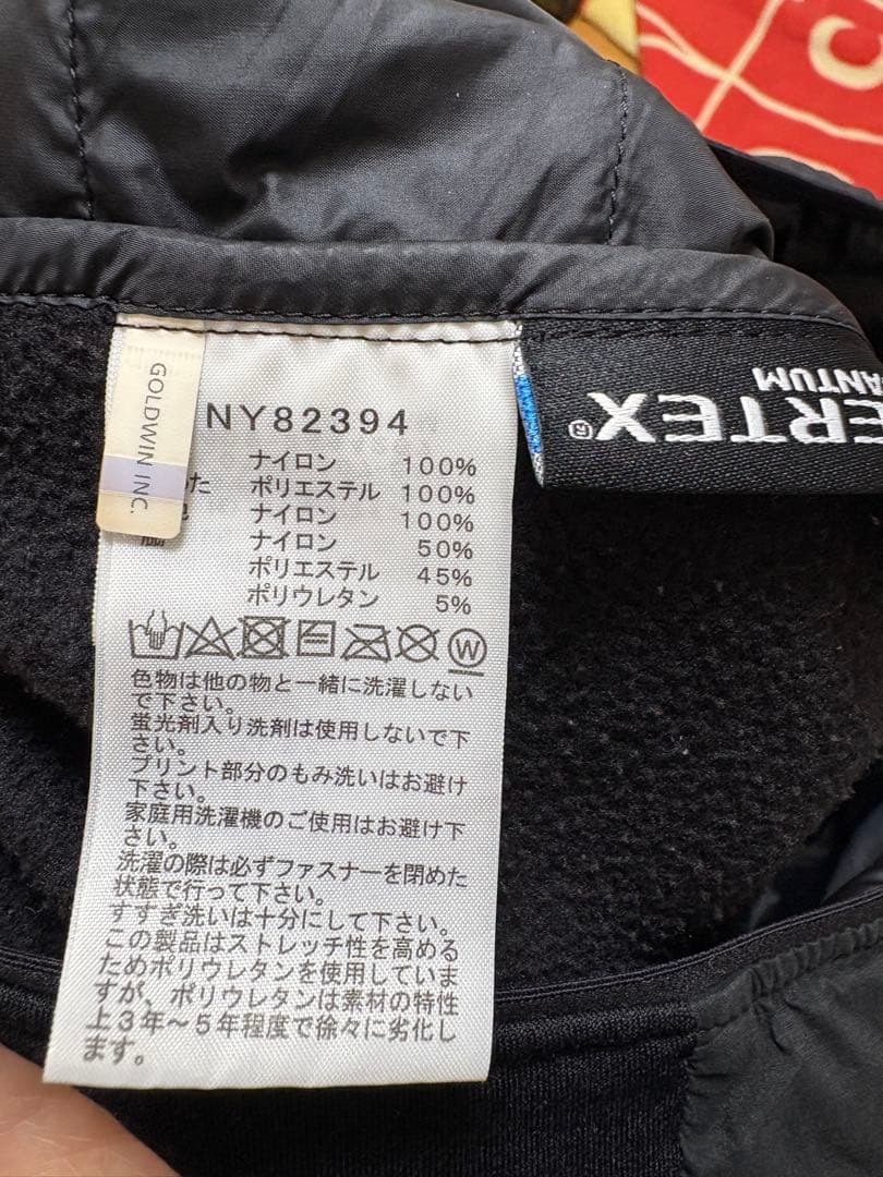 ノースフェイス the north face レッドランベスト メンズM