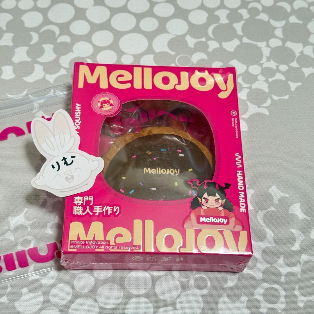 〈24時間以内発送〉mellojoy 新バター チョコクリーム クッキー セット