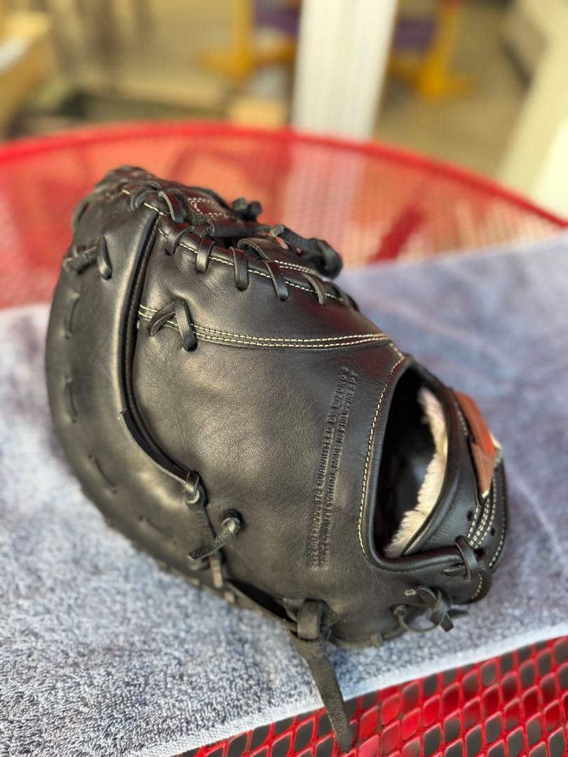 ミズノ　少年用ファーストミット グローバルエリート