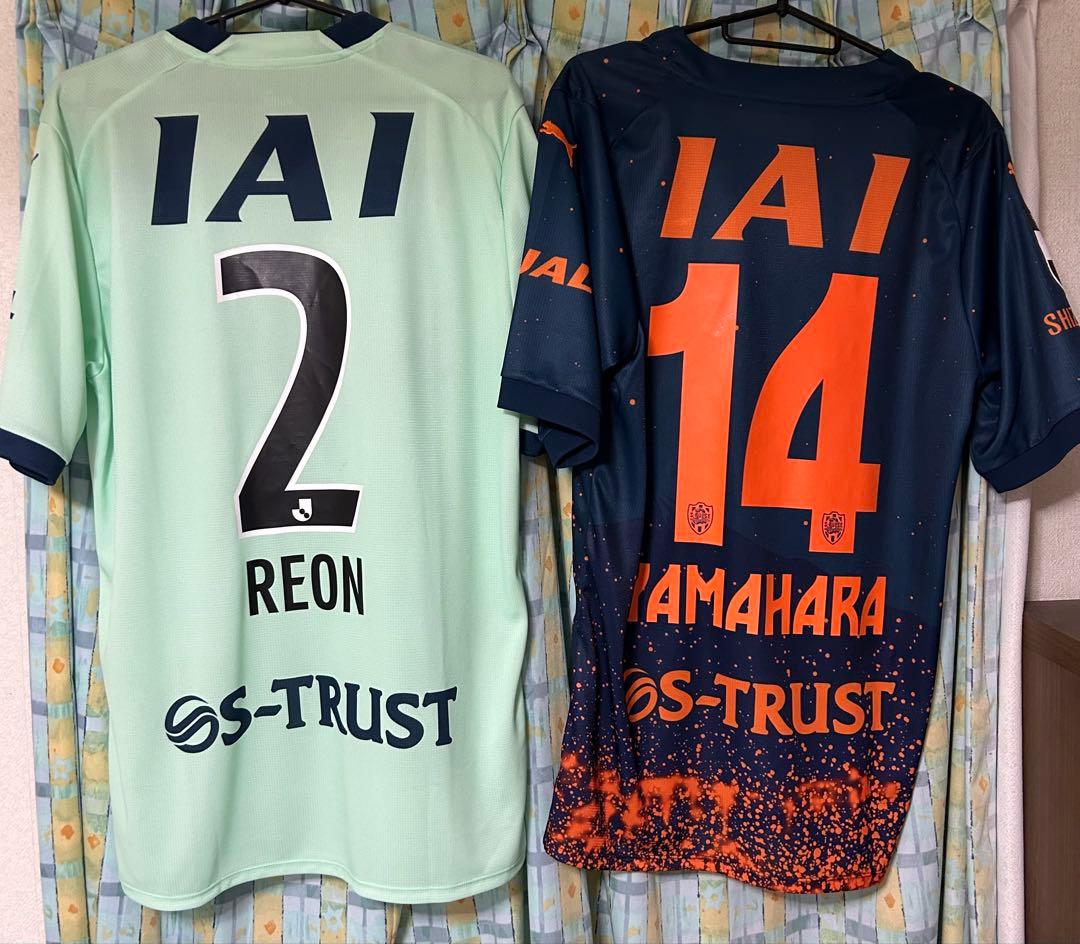 エスパルス　ユニフォーム