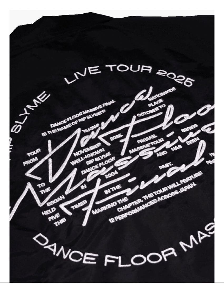 RIP SLYME DANCE FLOOR MASIVE FINAL ジャケット