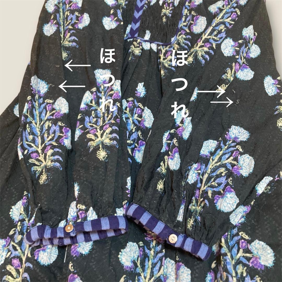 ヌキテパ コットンジャガード マリーゴールド プリントシャーリングドレス