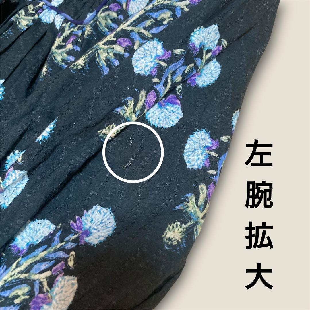 ヌキテパ コットンジャガード マリーゴールド プリントシャーリングドレス