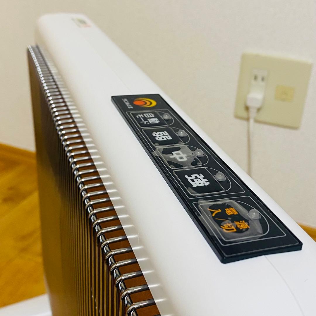 ほぼ未使用品✨ サンルミエ・エクセラ7（ホワイト）