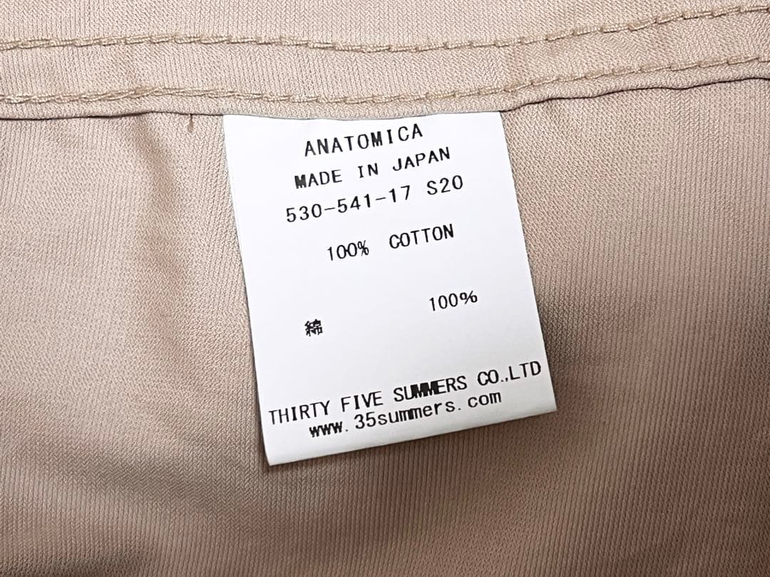 美品 ANATOMICA L コットンフィールドジャケット ミリタリー ベージュ