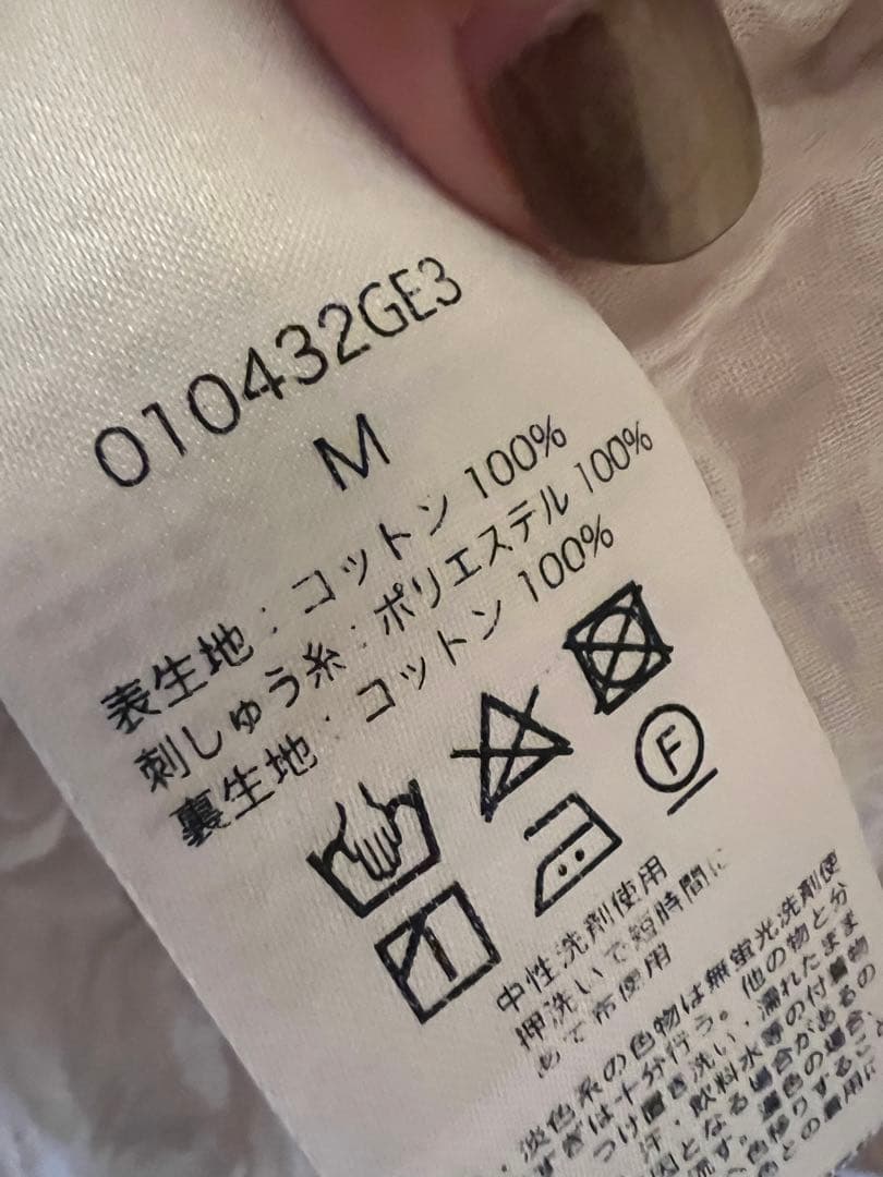 ヌキテパ　ワンピース　サイズM