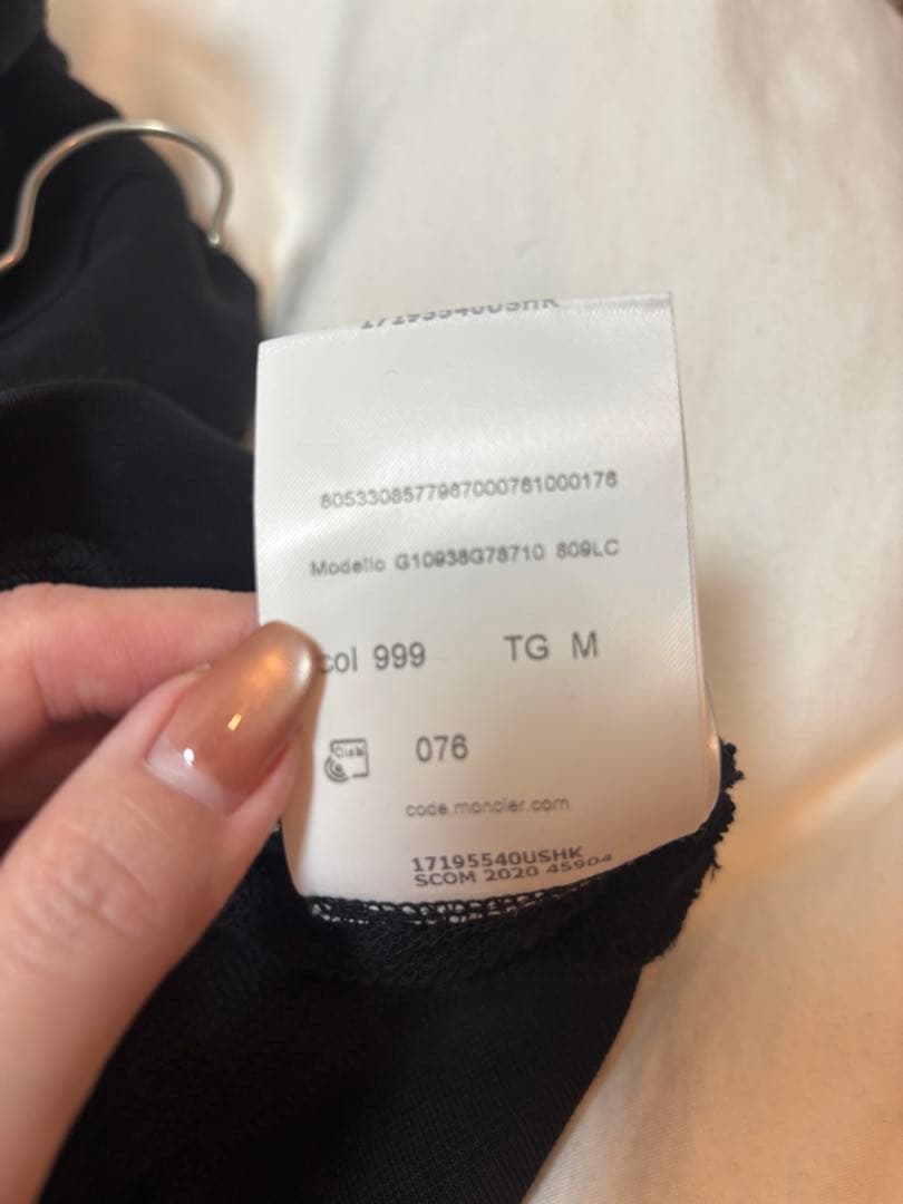 し*う様 モンクレ　パーカー