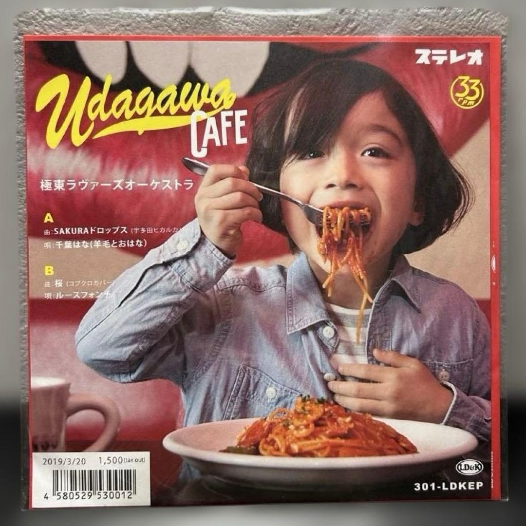 極東ラヴァーズオーケストラ SAKURAドロップス/ 桜