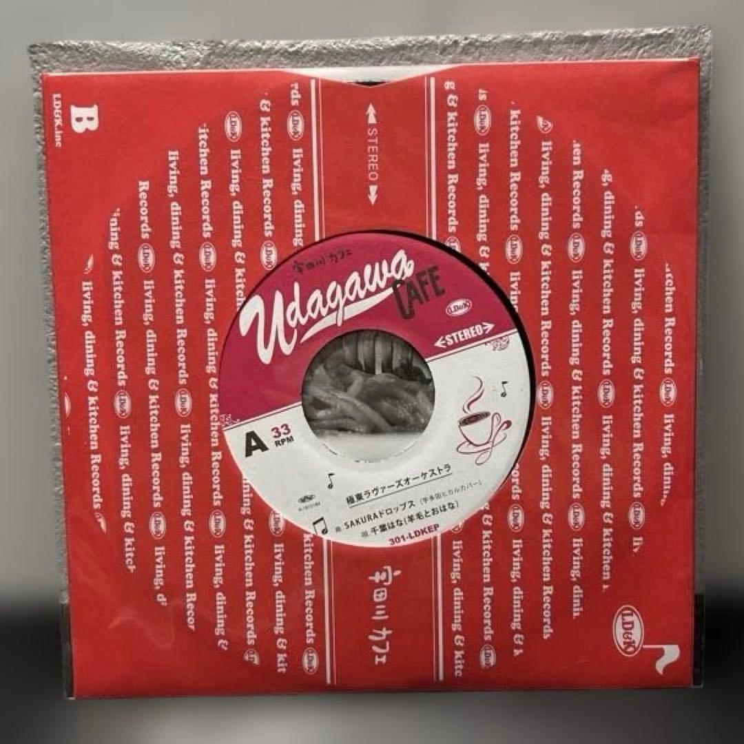 極東ラヴァーズオーケストラ SAKURAドロップス/ 桜