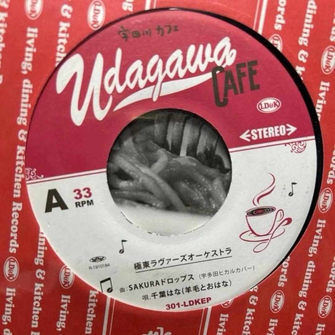 極東ラヴァーズオーケストラ SAKURAドロップス/ 桜