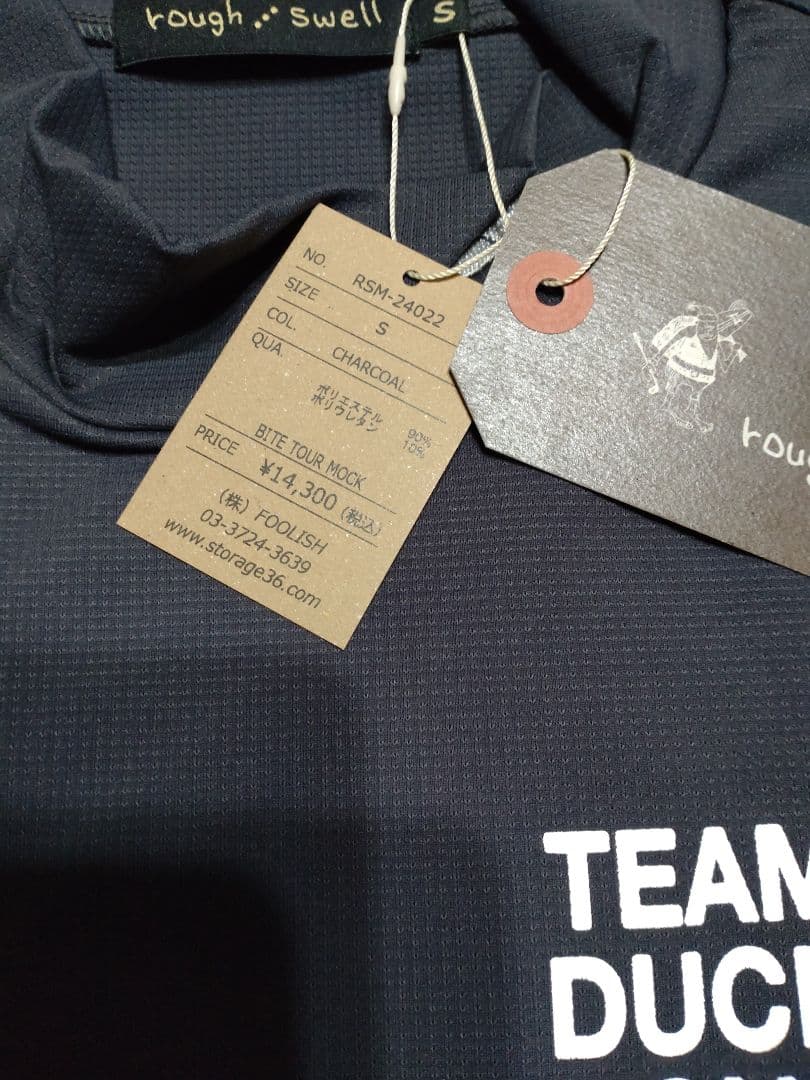 ラフアンドスウェル BITE TOUR MOCK RSM-24022