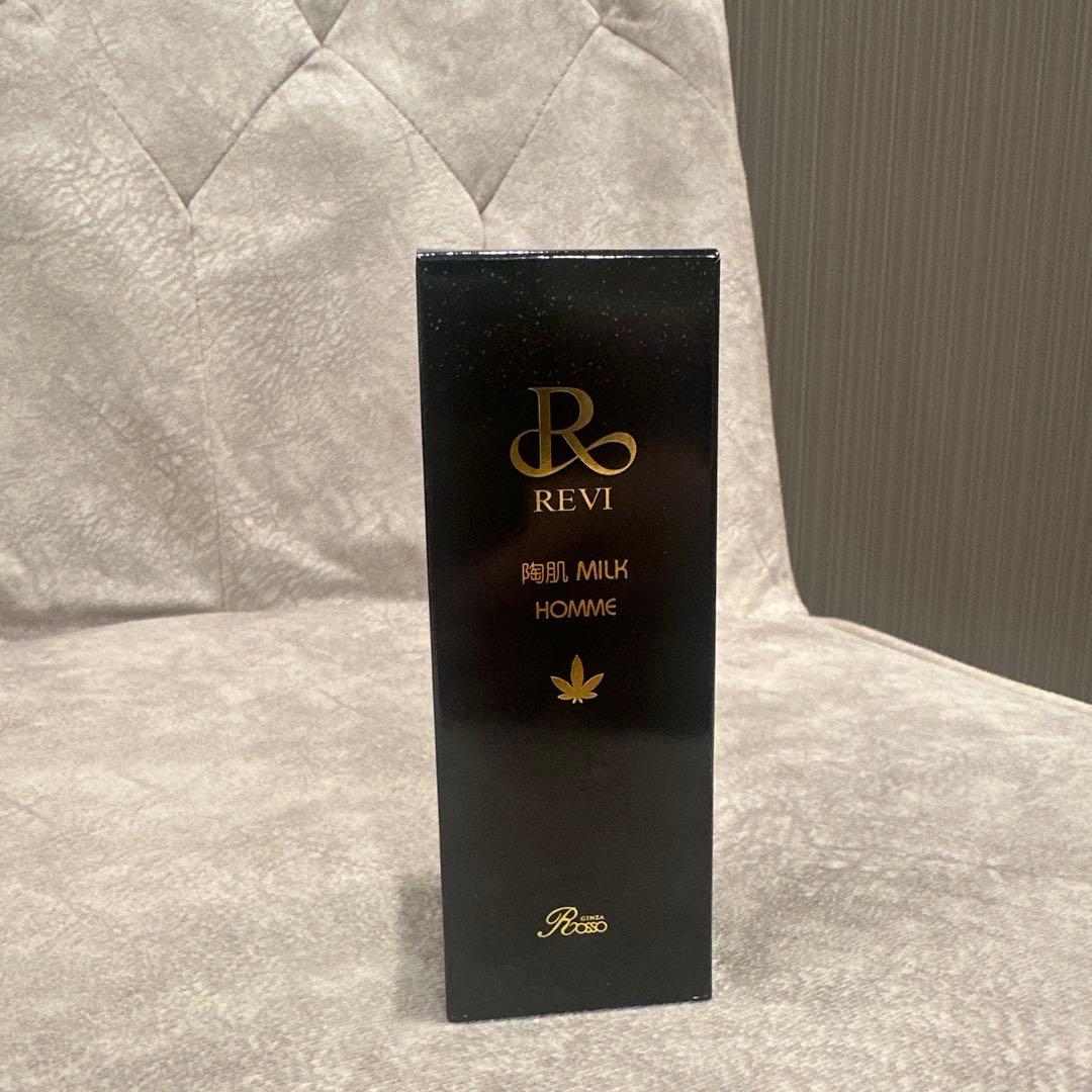 ルヴィ　陶肌ミルク　オム　美容液　REVI