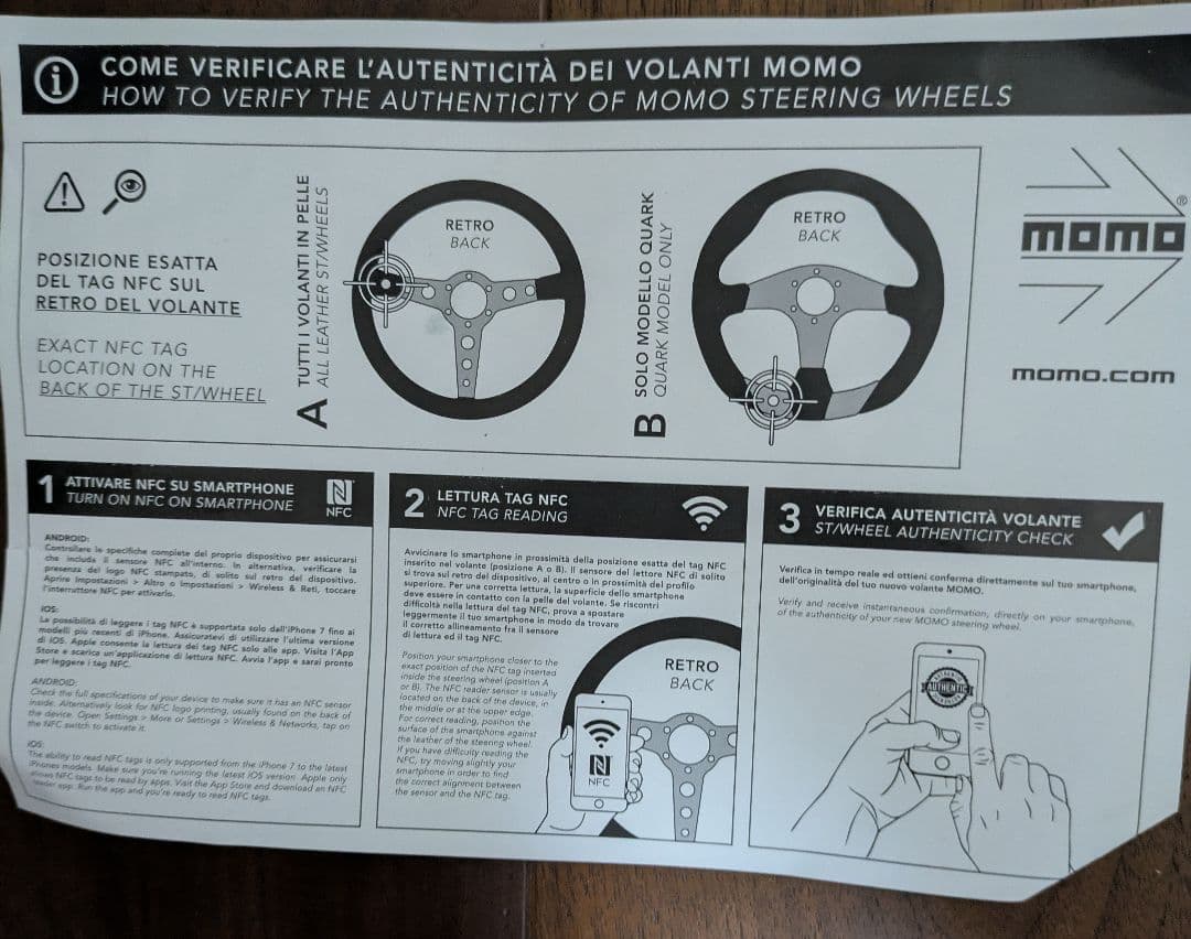 値下げ　MOMO T-1001 ステアリングホイール 280mm未使用品