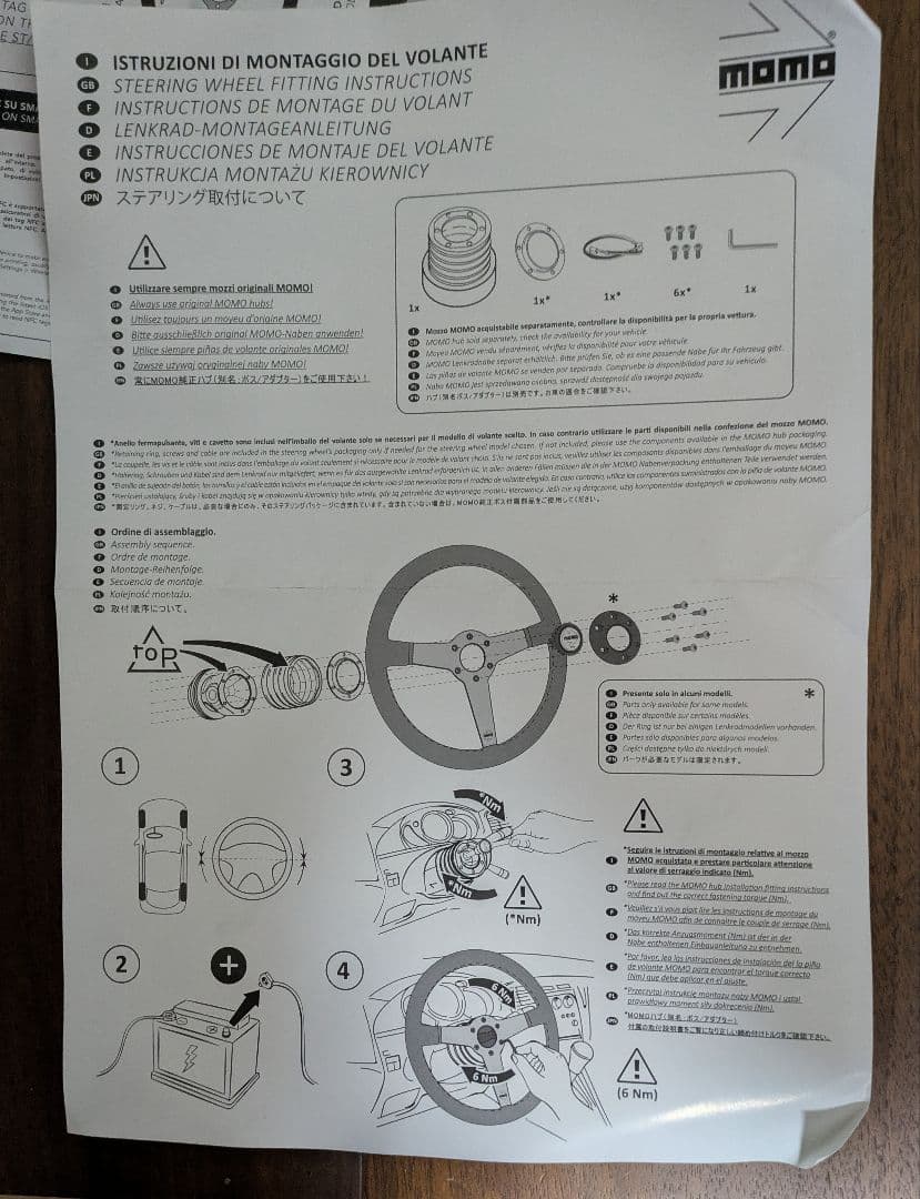 値下げ　MOMO T-1001 ステアリングホイール 280mm未使用品