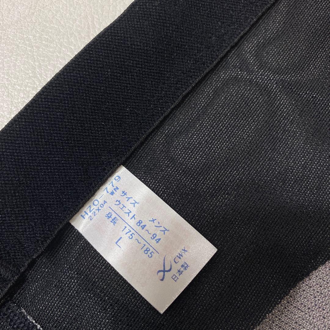 CW-X メンズ HZO779 スポーツタイツ GENERATOR MODEL