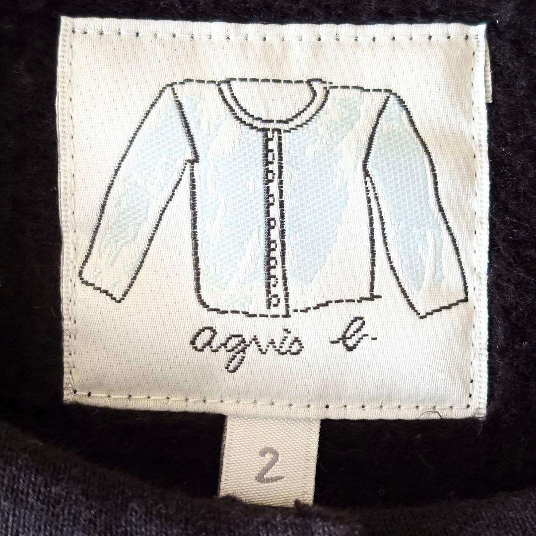美品✨️現行タグ アニエスベー スナップボタン カーディガン 2 ブラック
