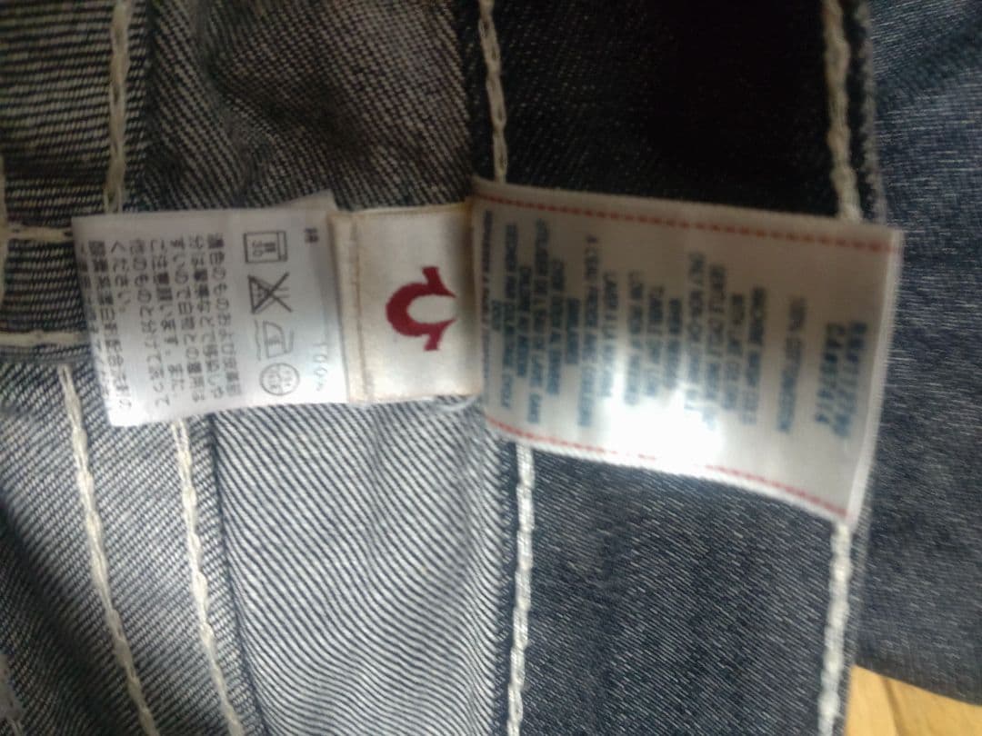 本日限定値下げ　TRUE RELIGION デニム　希少28サイズ