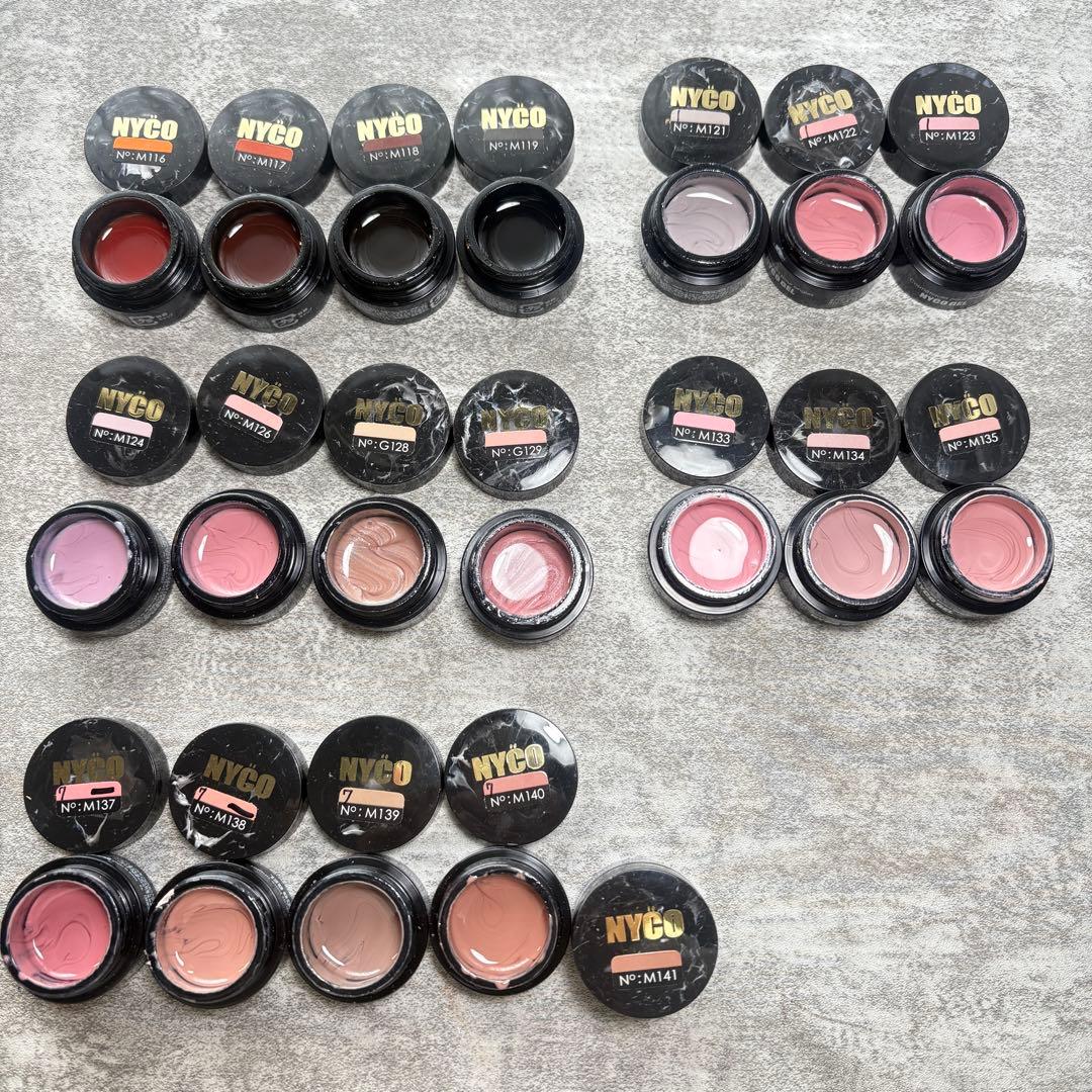 ニコジェル NYCOJEL 19点セット まとめ ヌーディーカラー