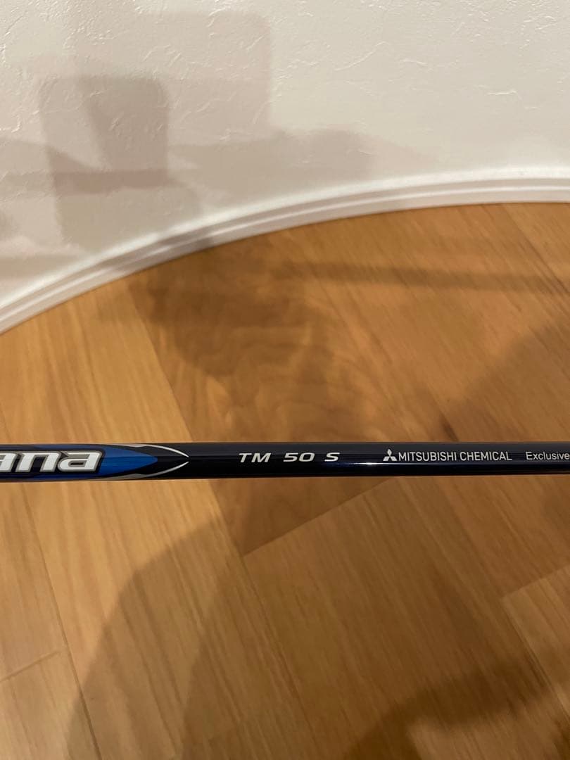 TaylorMade Qi10 MAX ドライバー　10.5° 50S