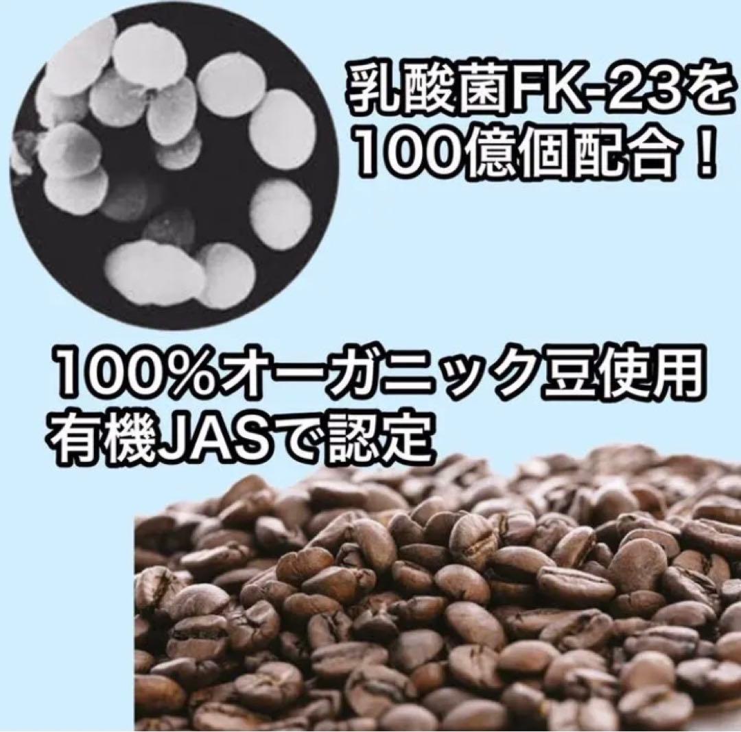 カフェトリニティ2ケース(190g60本）