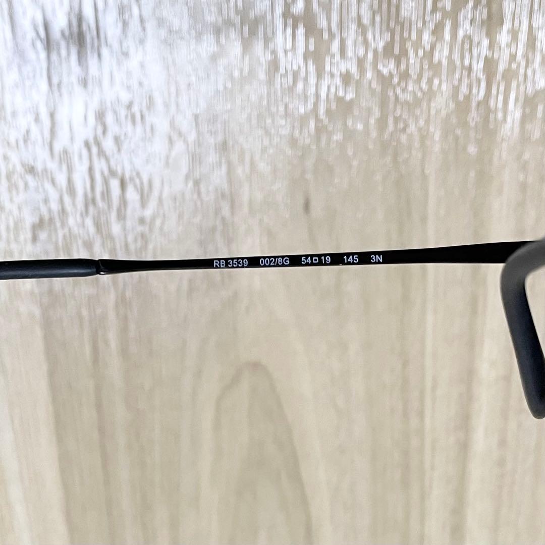 【値下げ】Ray Ban レイバン　サングラス RB3539 エリカ