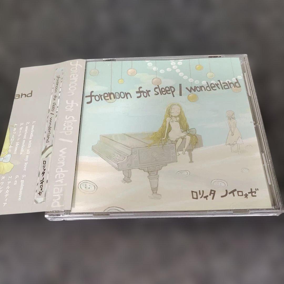 forenoon for sleep wonderland ロリィタノイロォゼ