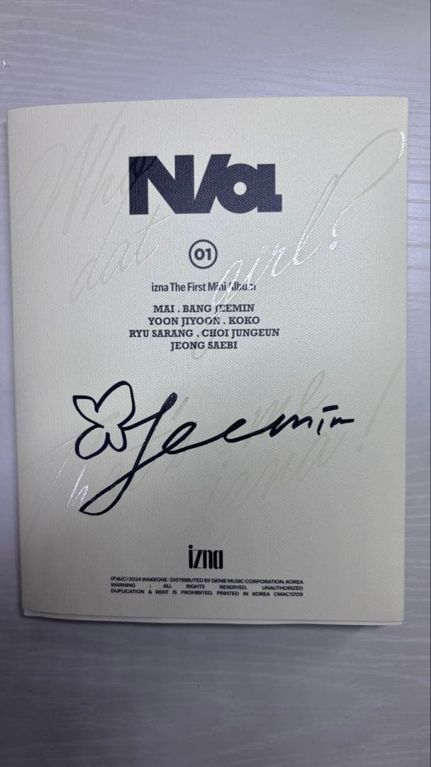 izna N/a アルバム ジミン Mwave 直筆サイン入り