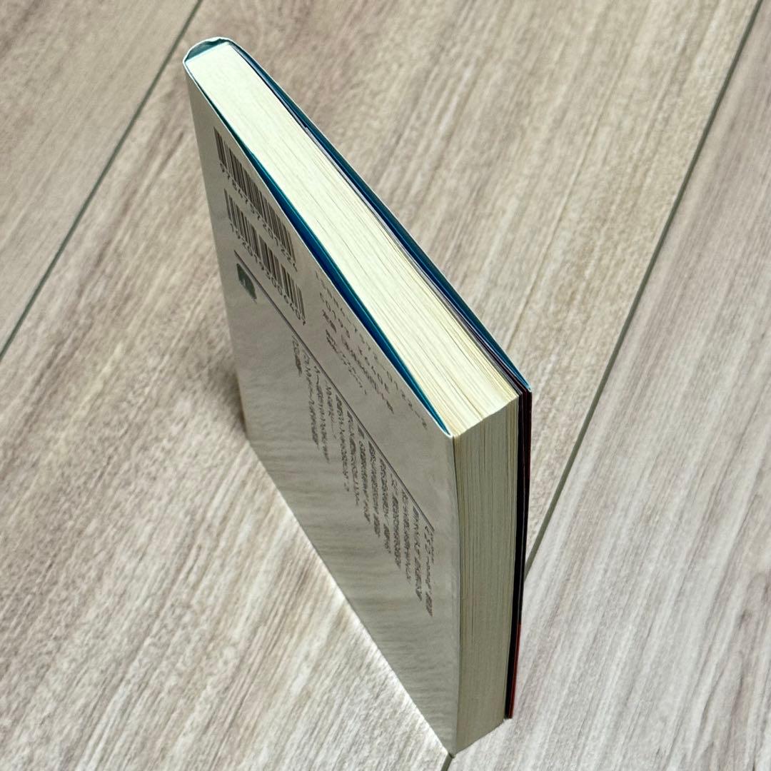 【初版】リンダキューブ ハッピーチャイルド