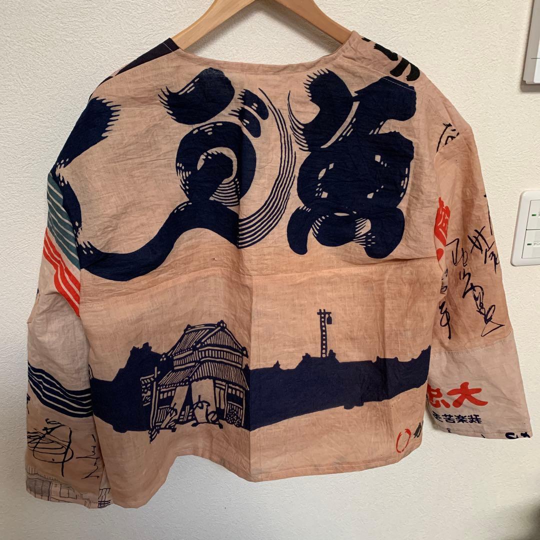 ツバメ 柿渋染め手ぬぐいノーカラージャケット　魚河岸