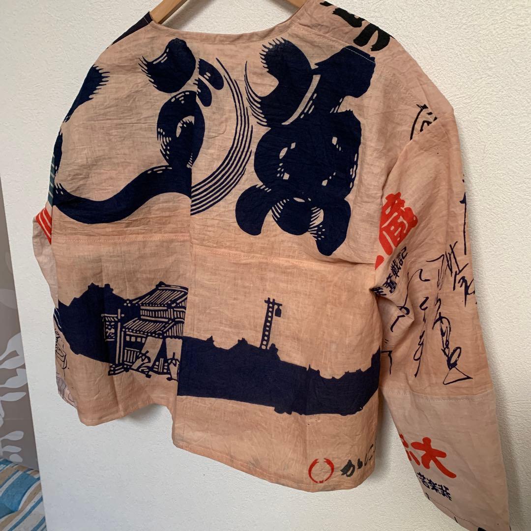 ツバメ 柿渋染め手ぬぐいノーカラージャケット　魚河岸