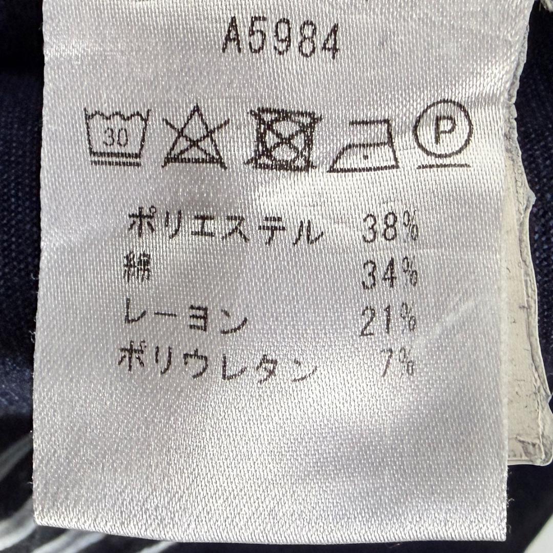 J7183美品 ジャブスアルキヴィオ 永久クリースマサッチョデニムスラックス48