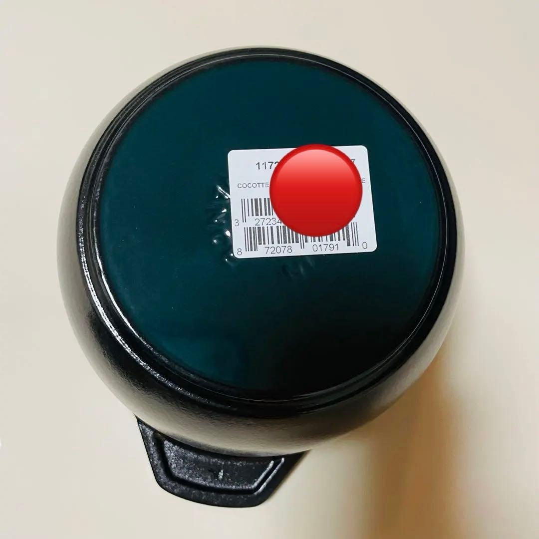 【chcocorinco722】Staubラ・ココット de GOHAN