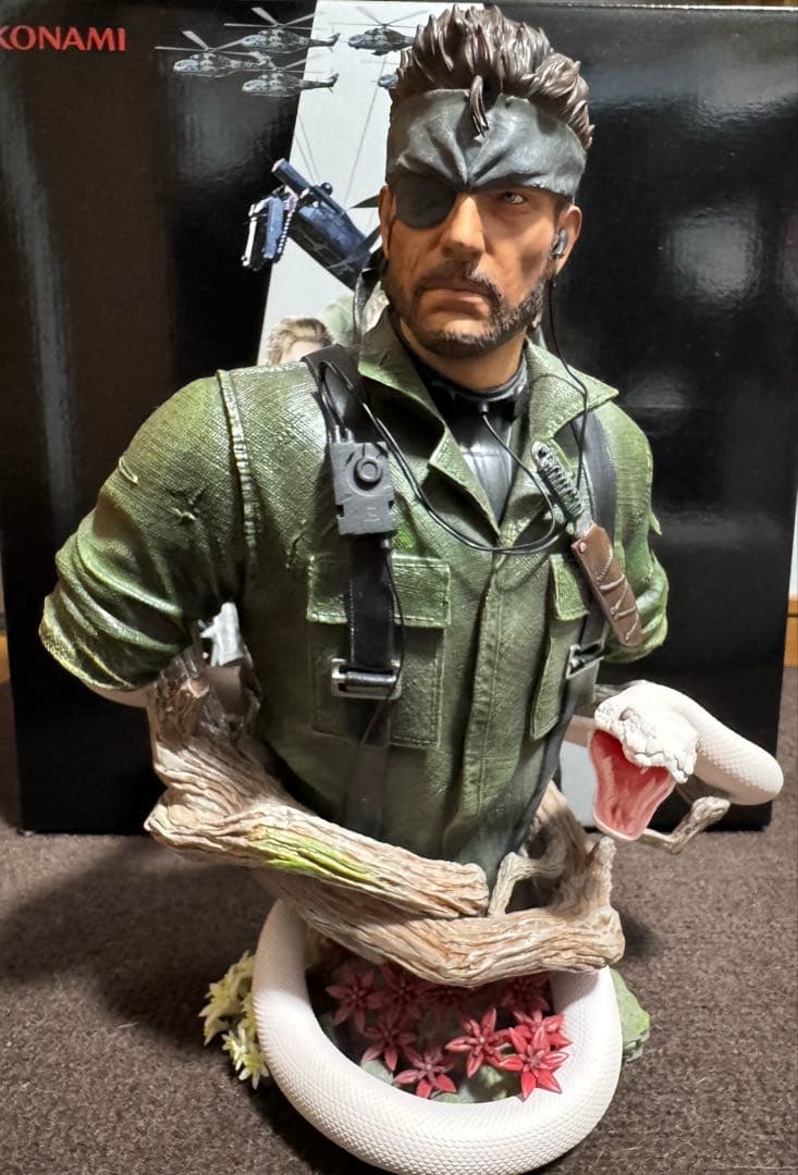 L GEAR SOLID Δ PREMIUM PACK