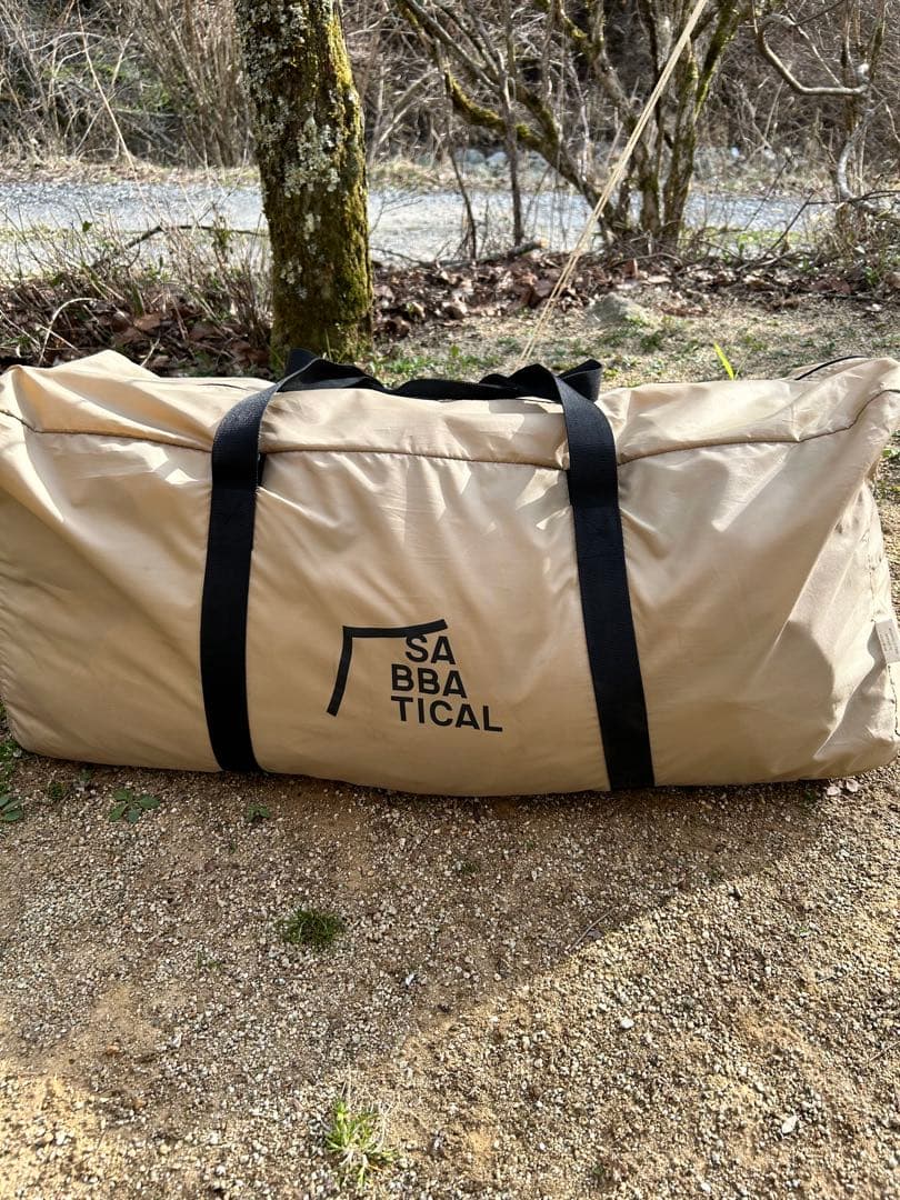 サバティカル「スカイパイロットTC」