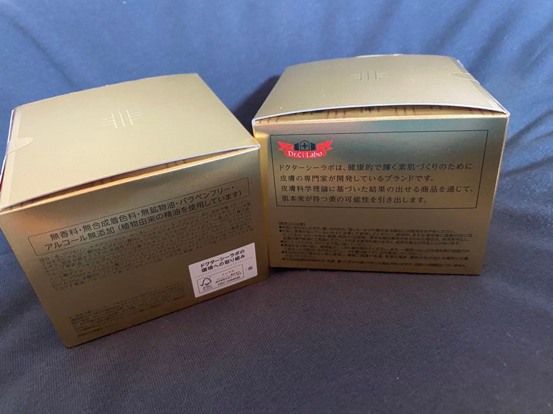 みどり　 120g 6個セット