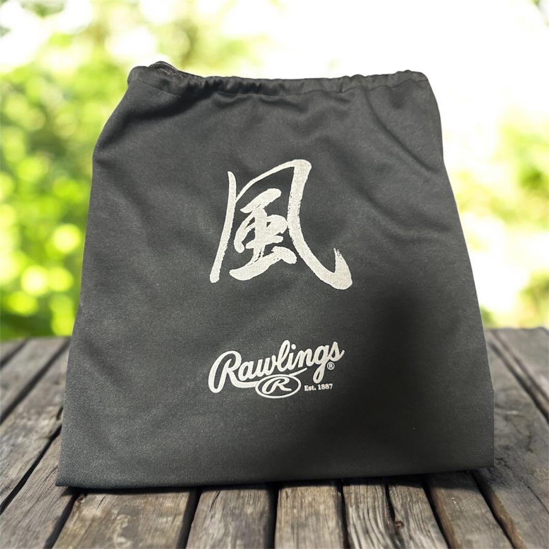 Wilson レッド 軟式野球グローブ　即購入・24時間以内に発送