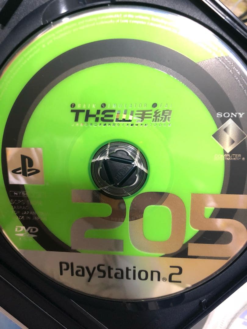 電車でgo!,Jetでgo