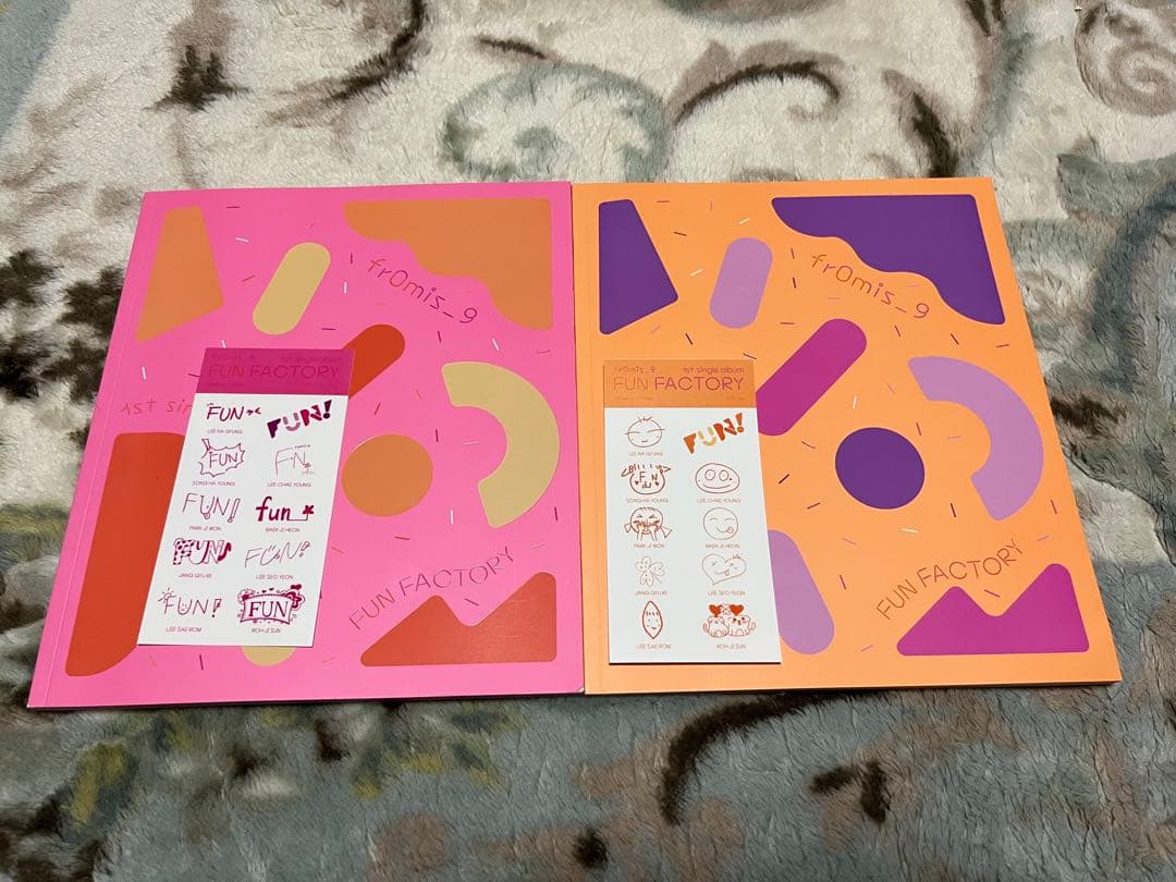 fromis_9 アルバム まとめ売り