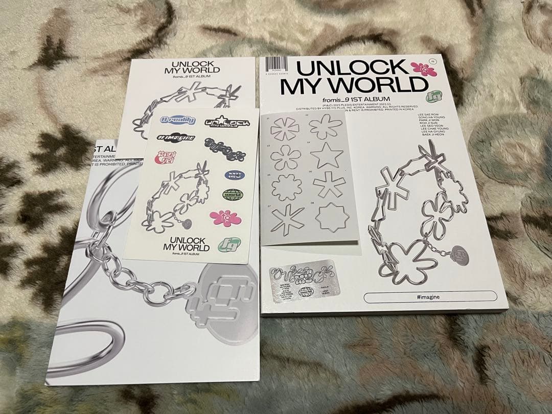 fromis_9 アルバム まとめ売り