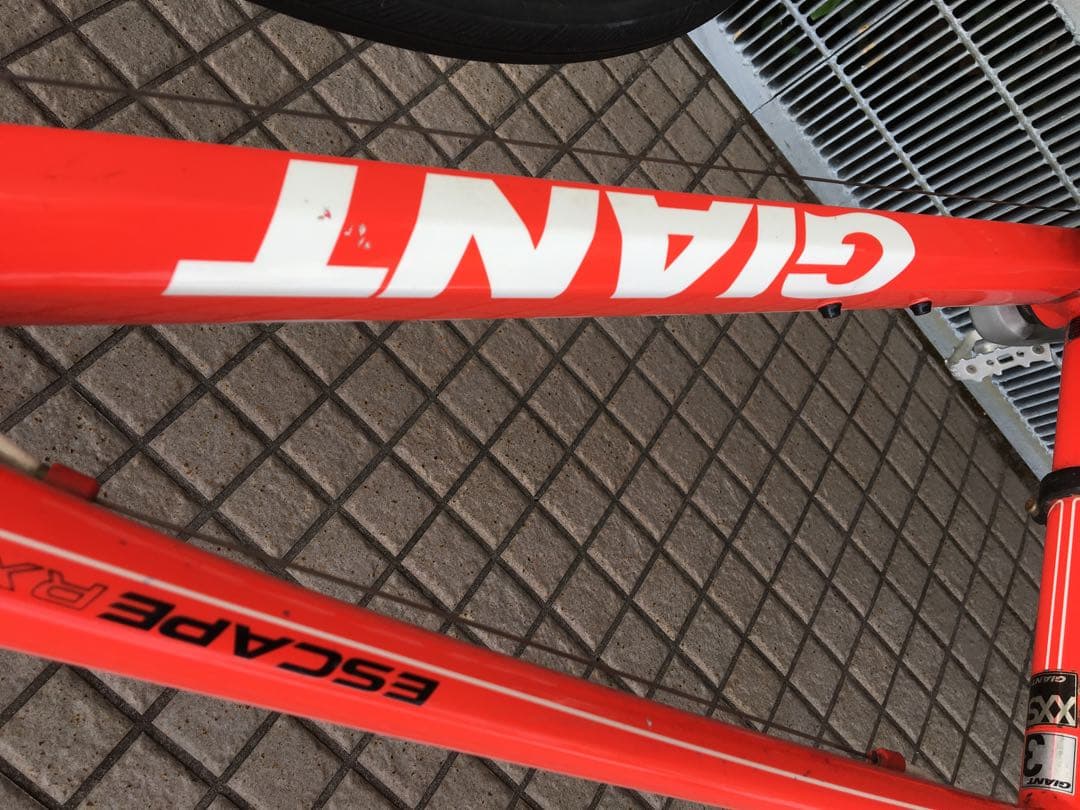 GIANT ESCAPE RX3 クロスバイク