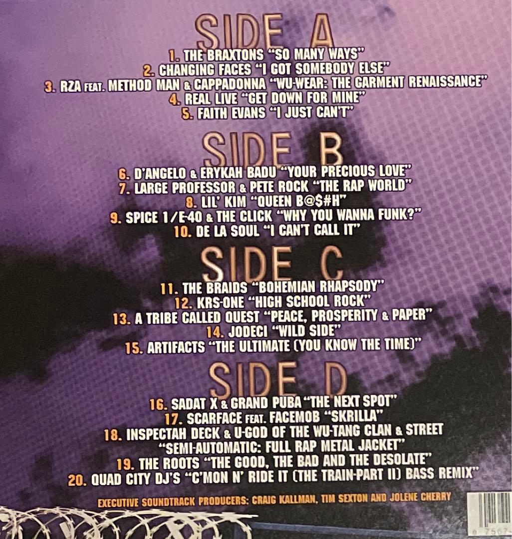 ヒップホップ　レコード　まとめ　セット　アルバム　LP サントラ　HIPHOP