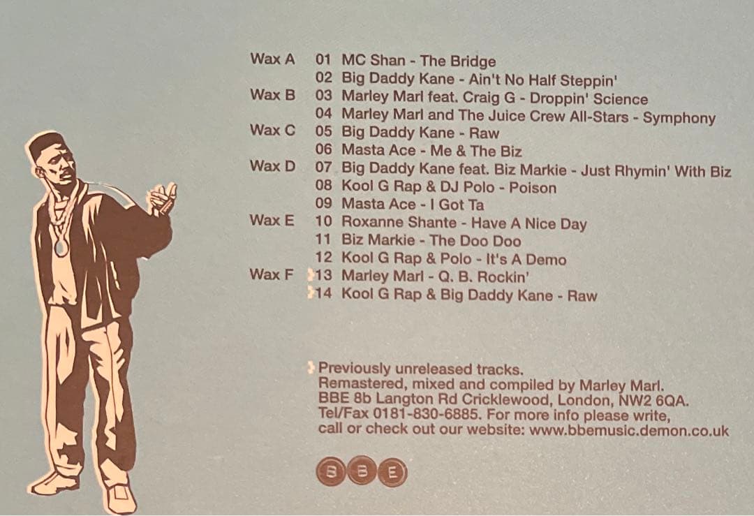 ヒップホップ　レコード　まとめ　セット　アルバム　LP サントラ　HIPHOP